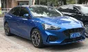 Focus IV (2018-0)