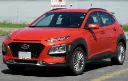 Kona (2017-2023)