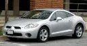 Eclipse IV (2005-2012)
