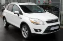 Kuga (2008-2012)