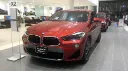 X2 F39 (2018-2023)